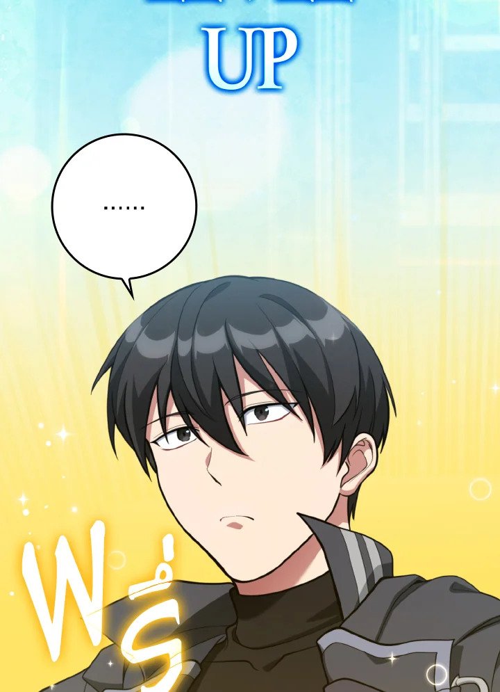 Max Level Player ตอนที่ 79 89