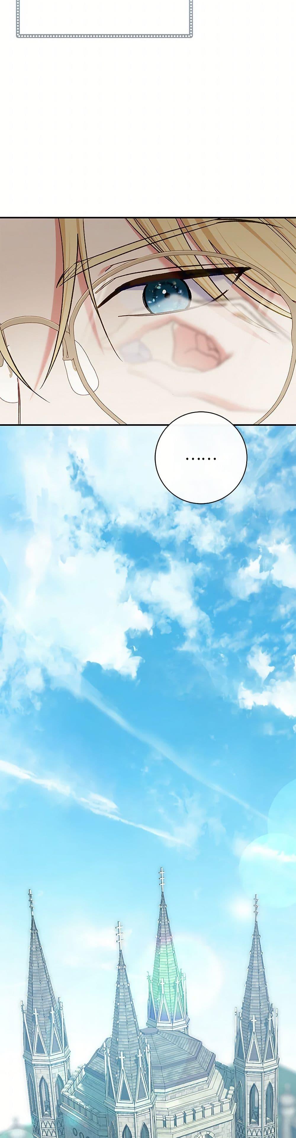 The Villain ตอนที่ 80 49
