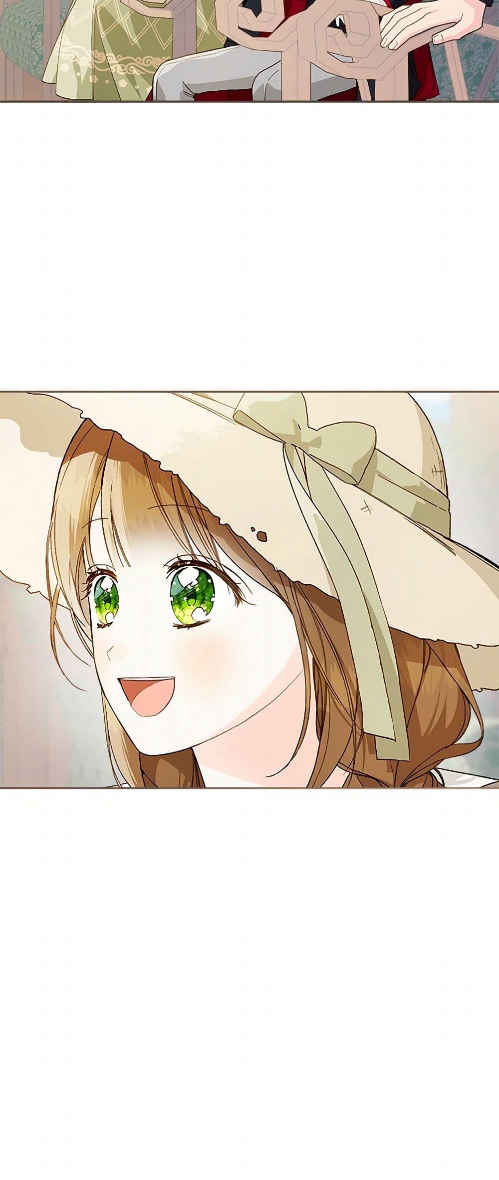 My Farm by the Palace ตอนที่ 82 14