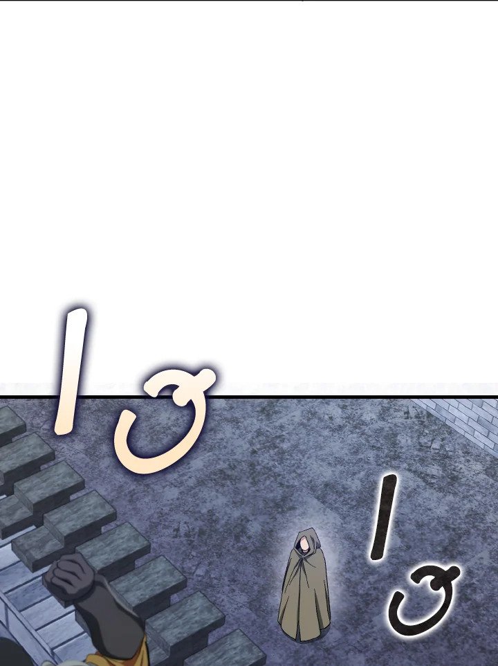 Max Level Player ตอนที่ 84 47