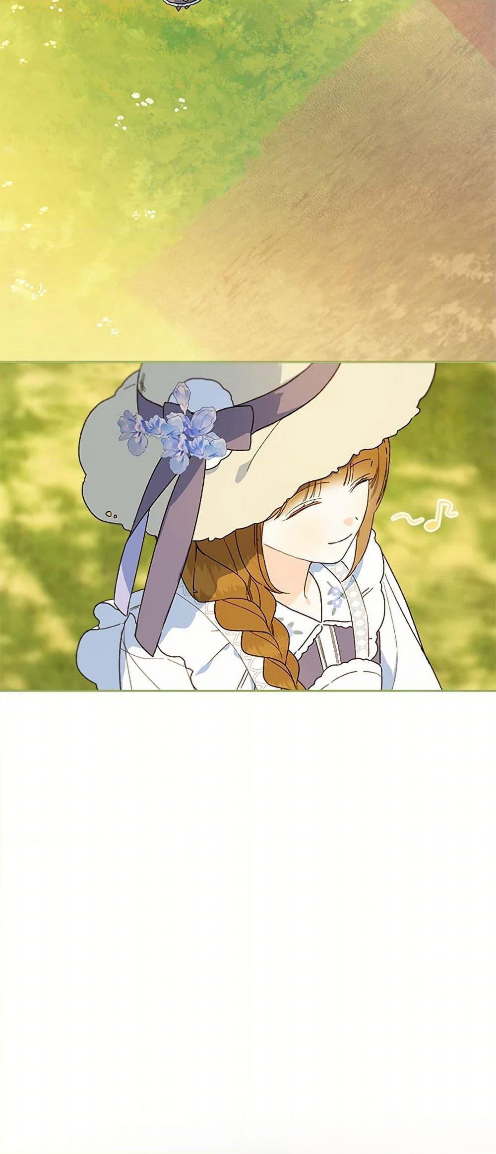My Farm by the Palace ตอนที่ 84 28