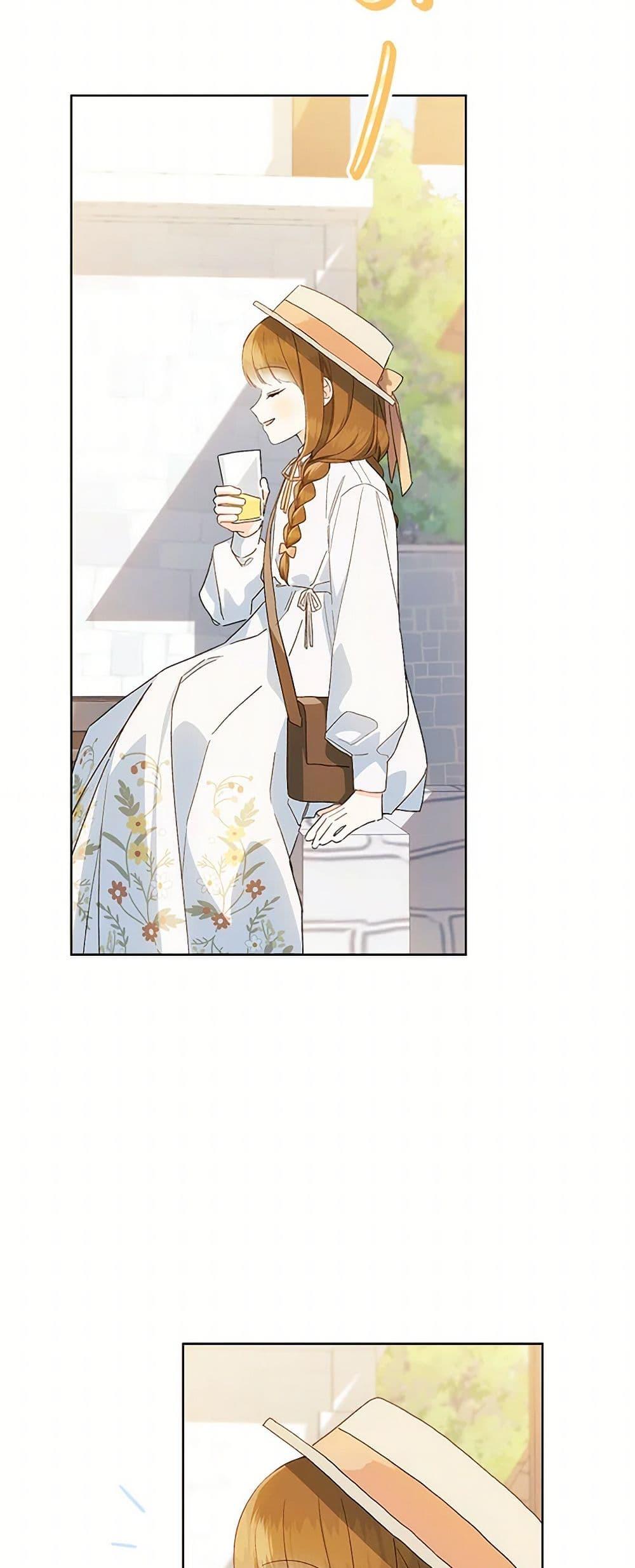 My Farm by the Palace ตอนที่ 85 7