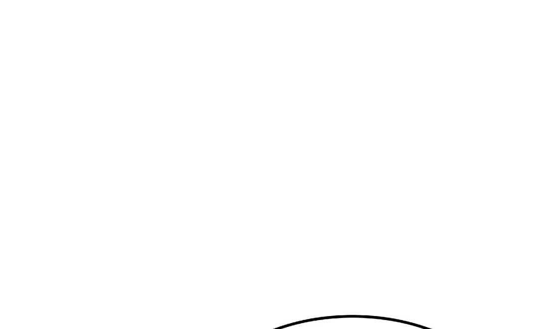 A Wizard ตอนที่ 85 80