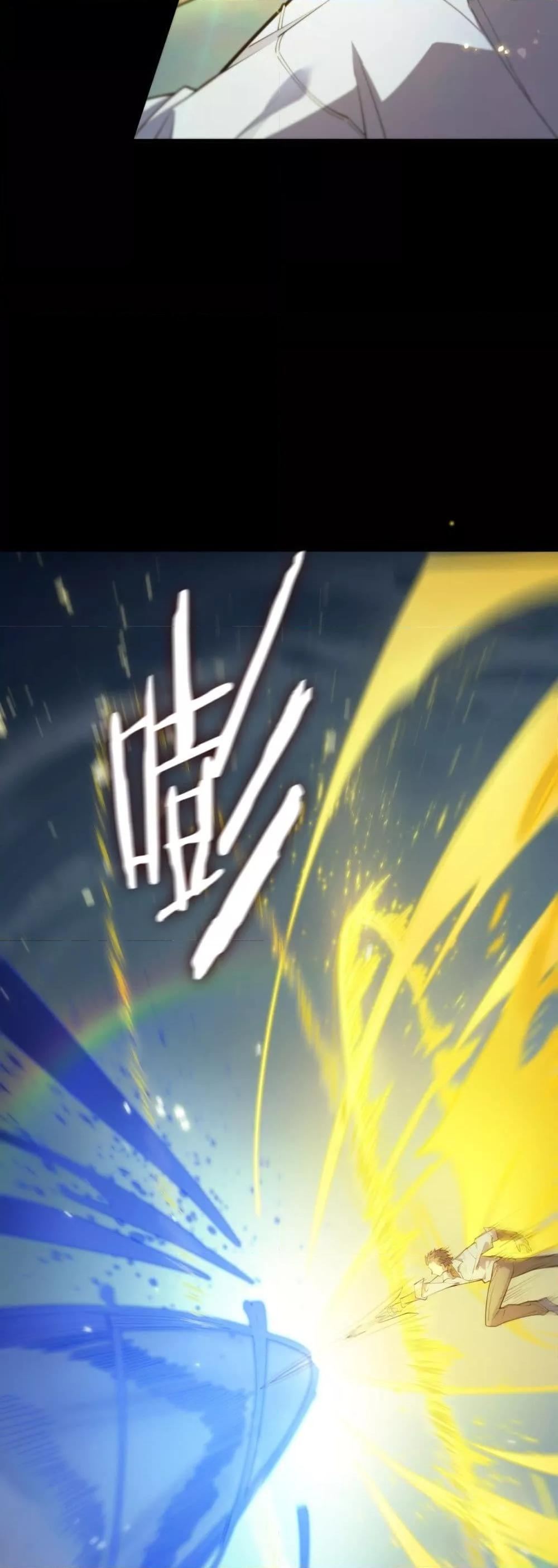 SSS level Saint Knight who transcends common sense ตอนที่ 85 17