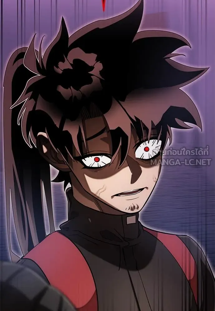 Reincarnation Path of The Underworld King ตอนที่ 86 37