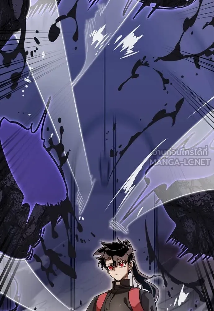 Reincarnation Path of The Underworld King ตอนที่ 86 88