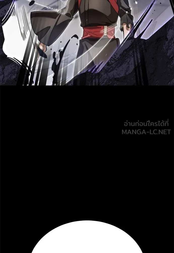 Reincarnation Path of The Underworld King ตอนที่ 86 89
