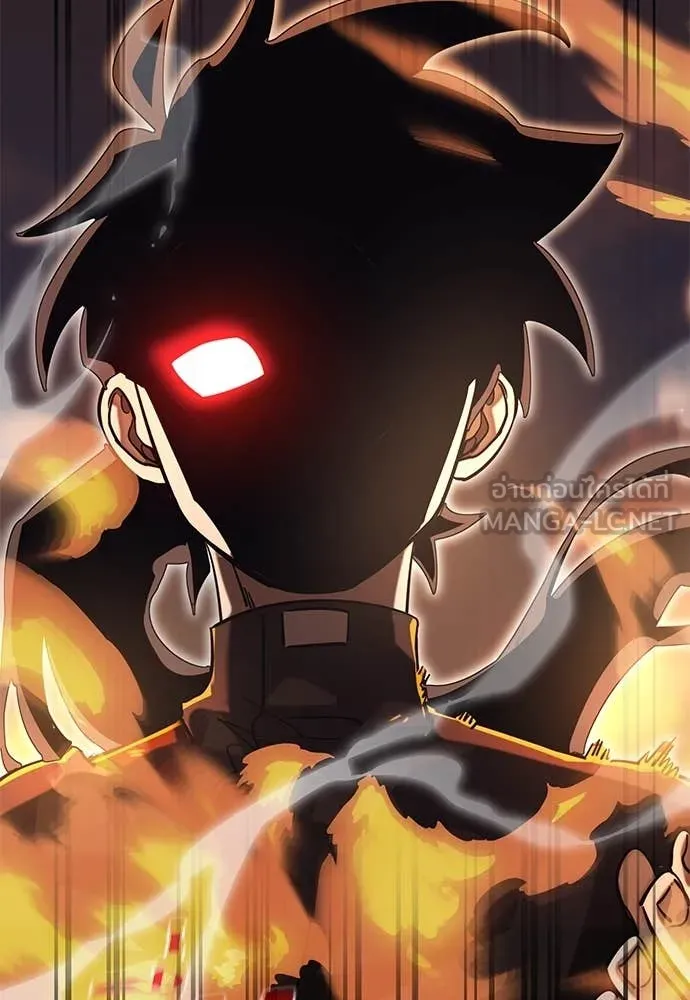 Reincarnation Path of The Underworld King ตอนที่ 87 105