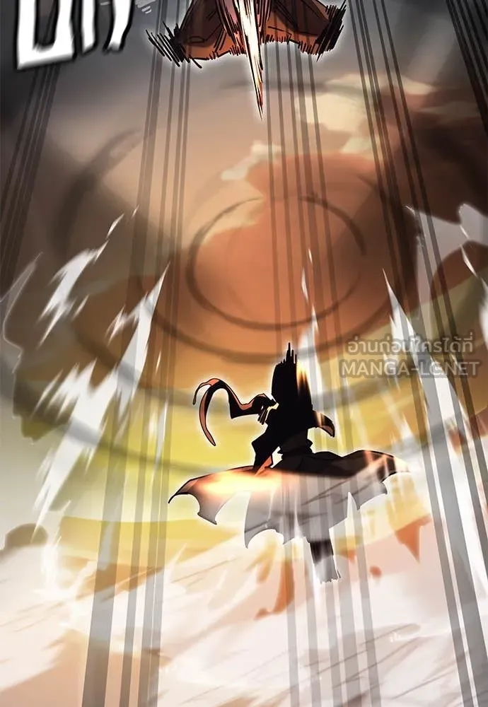 Reincarnation Path of The Underworld King ตอนที่ 88 46