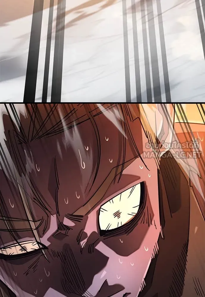 Reincarnation Path of The Underworld King ตอนที่ 88 47