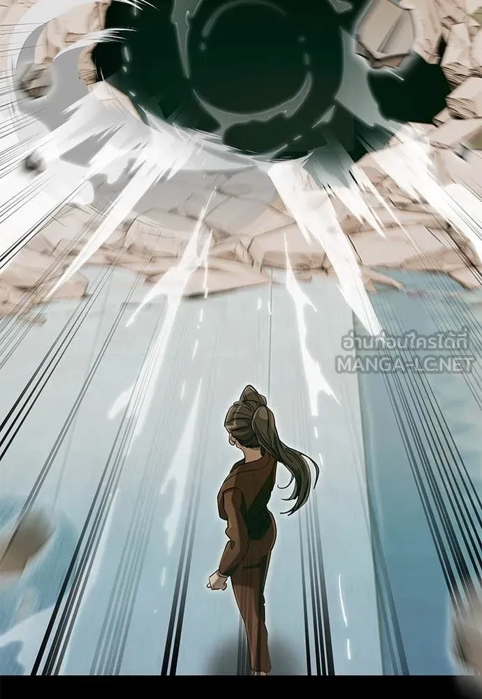 Reincarnation Path of The Underworld King ตอนที่ 89 112