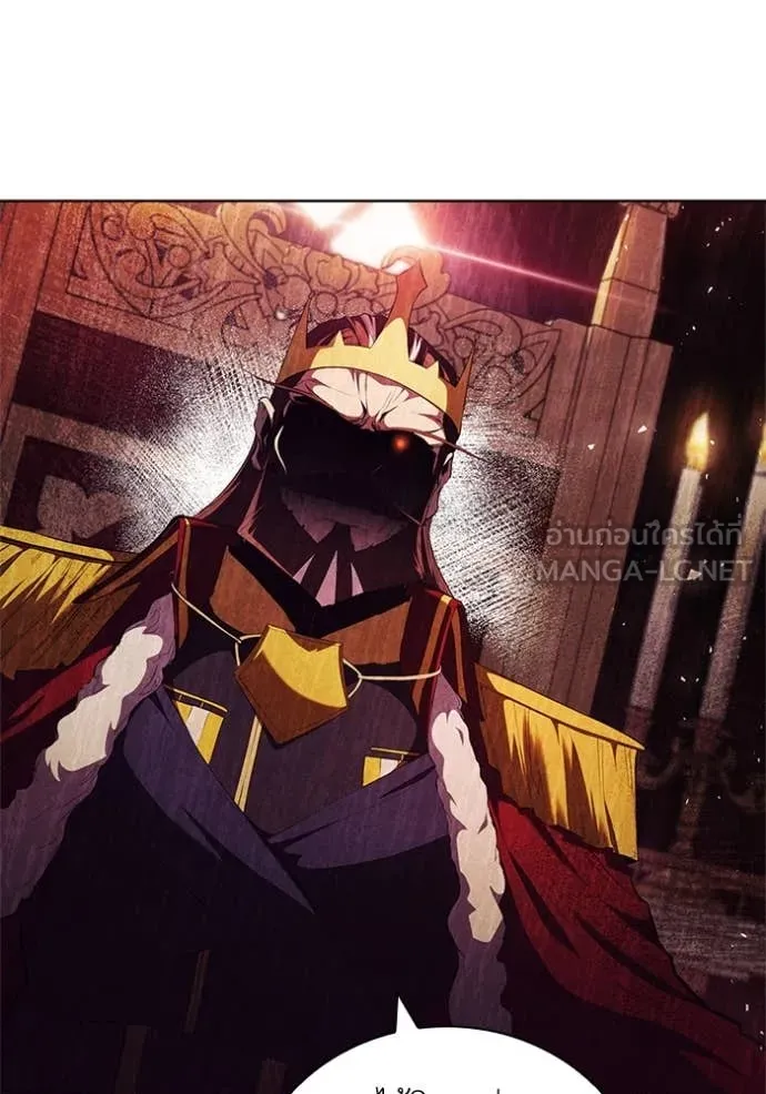 I Regressed As The Duke ตอนที่ 95 41