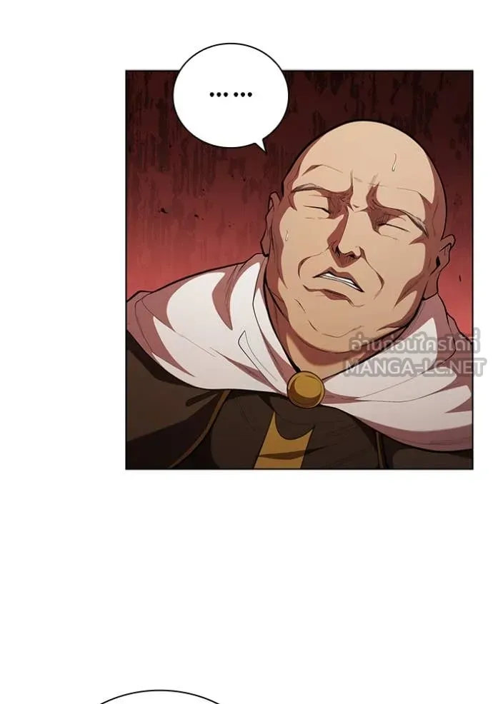 I Regressed As The Duke ตอนที่ 95 47