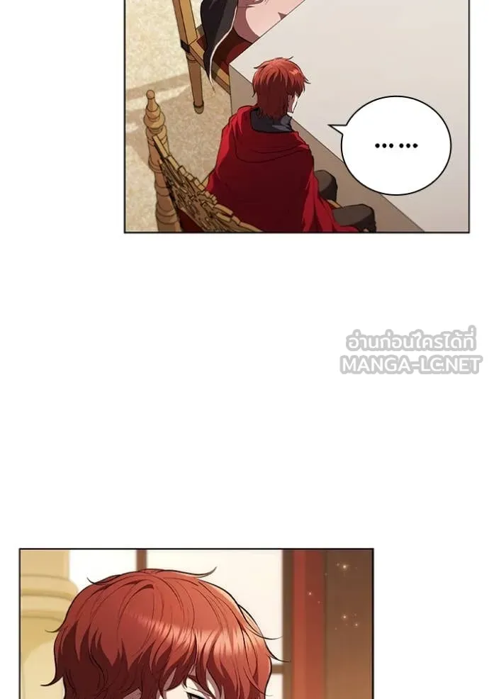 I Regressed As The Duke ตอนที่ 96 7