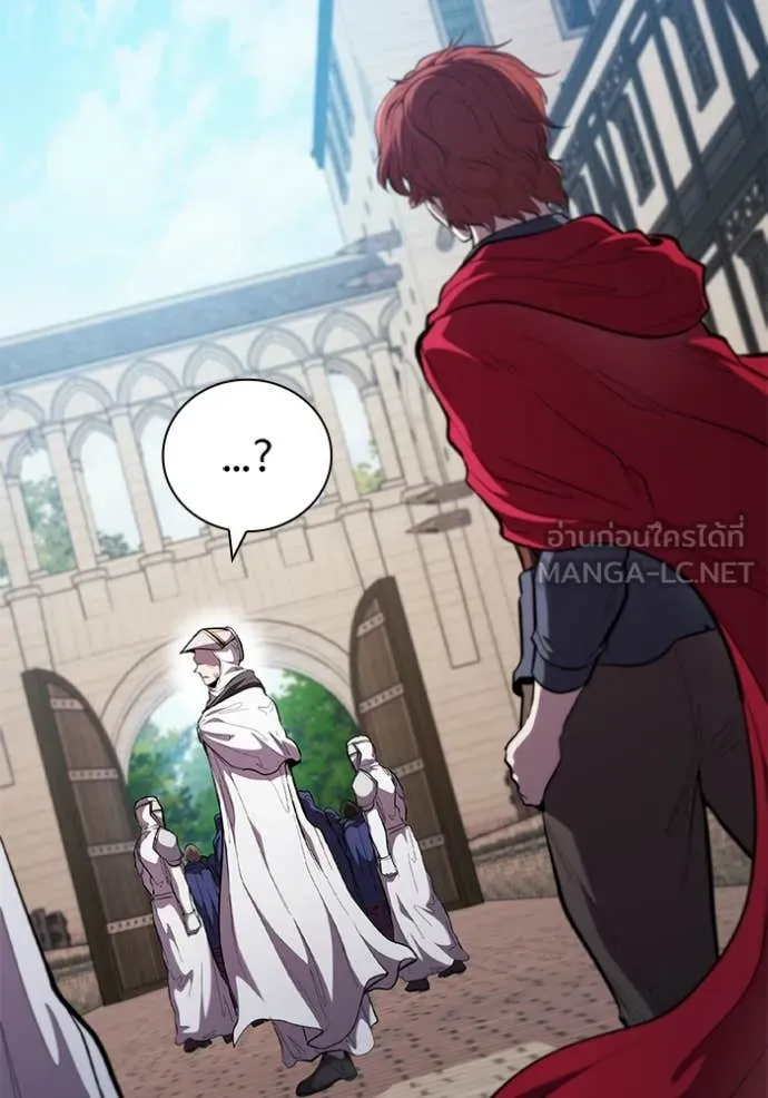 I Regressed As The Duke ตอนที่ 96 31