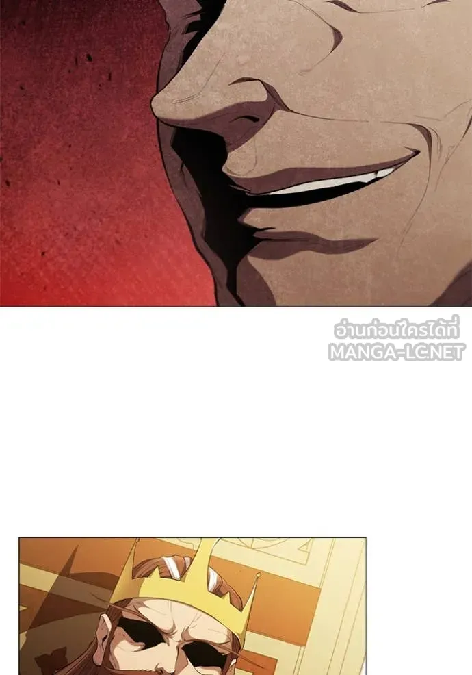 I Regressed As The Duke ตอนที่ 97 6
