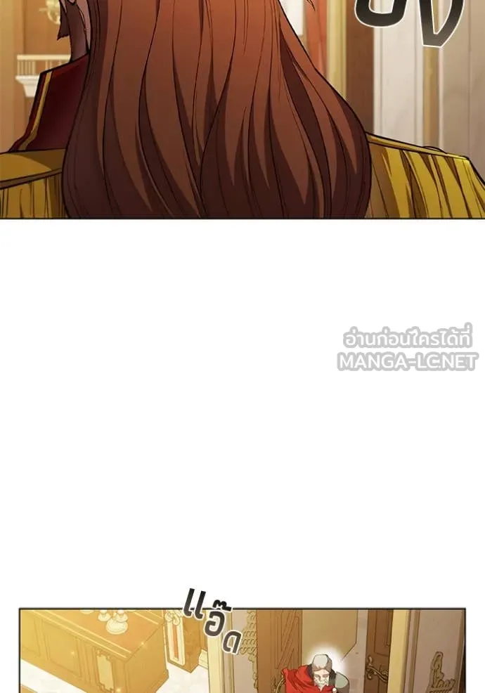 I Regressed As The Duke ตอนที่ 97 27