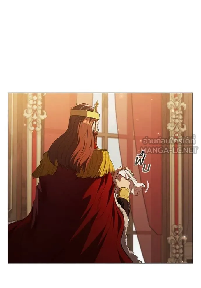 I Regressed As The Duke ตอนที่ 97 40