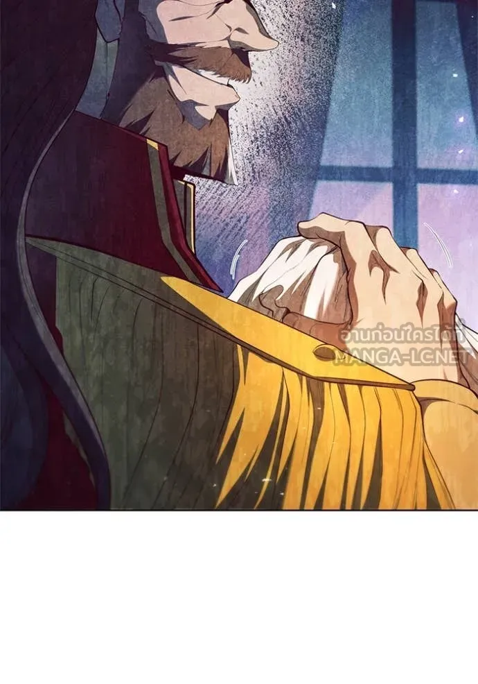 I Regressed As The Duke ตอนที่ 97 42