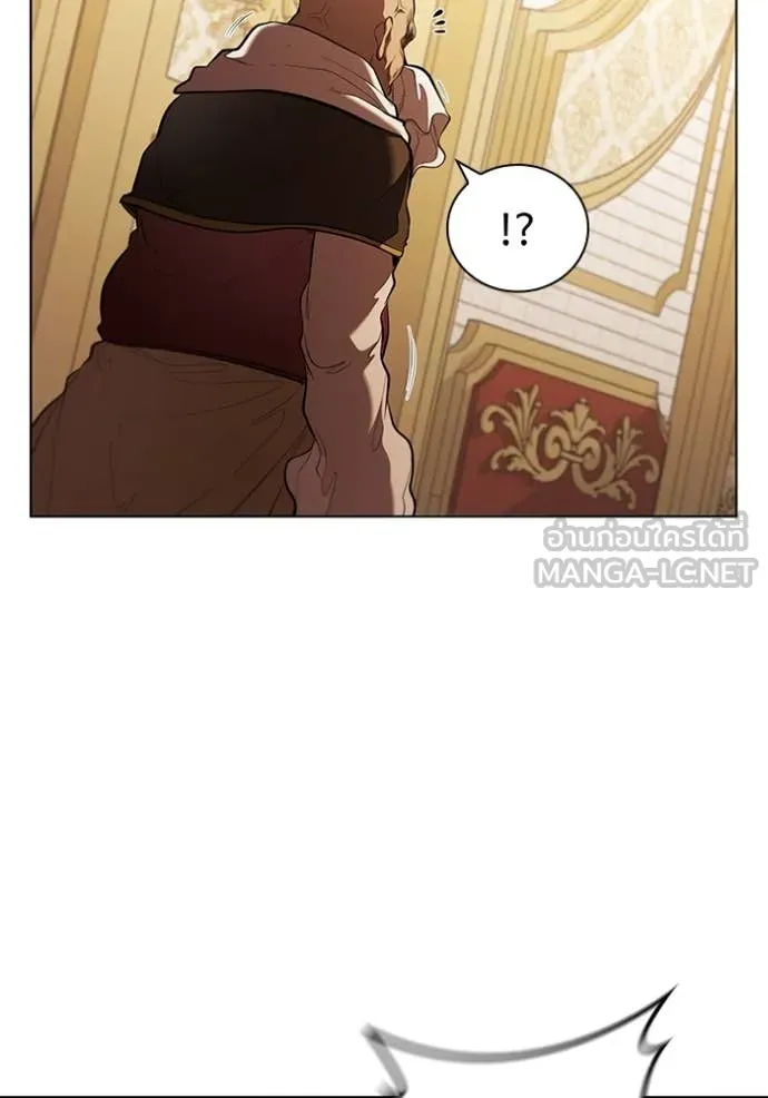 I Regressed As The Duke ตอนที่ 97 47