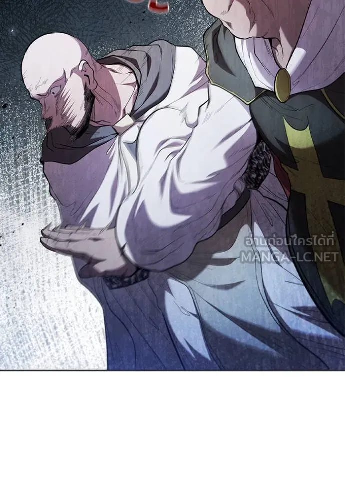 I Regressed As The Duke ตอนที่ 97 86