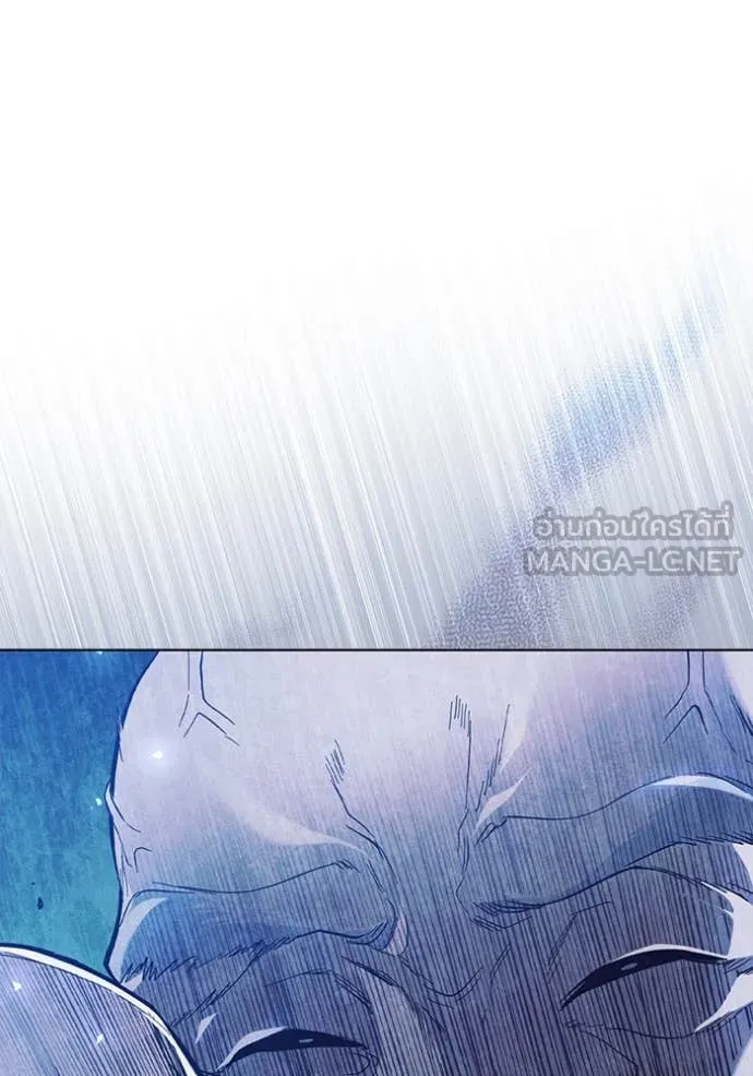 I Regressed As The Duke ตอนที่ 97 89