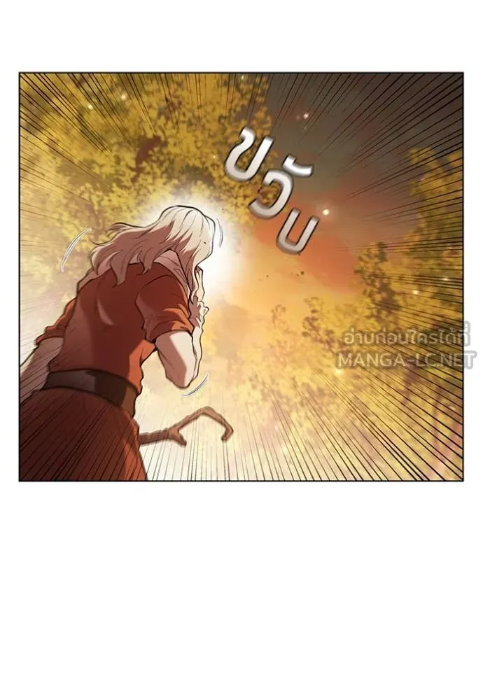 I Regressed As The Duke ตอนที่ 97 112