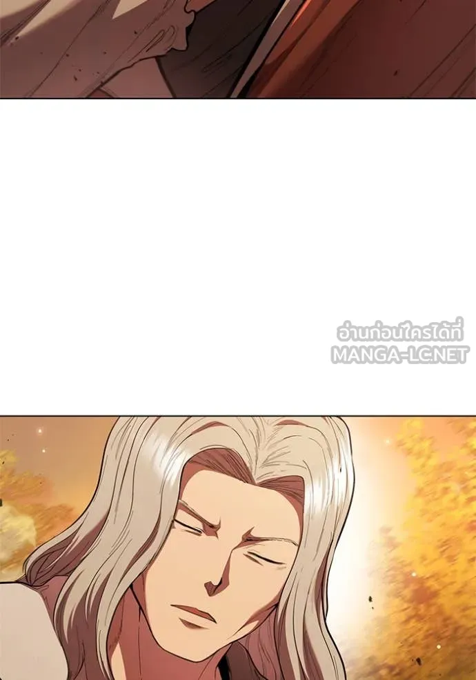 I Regressed As The Duke ตอนที่ 97 116