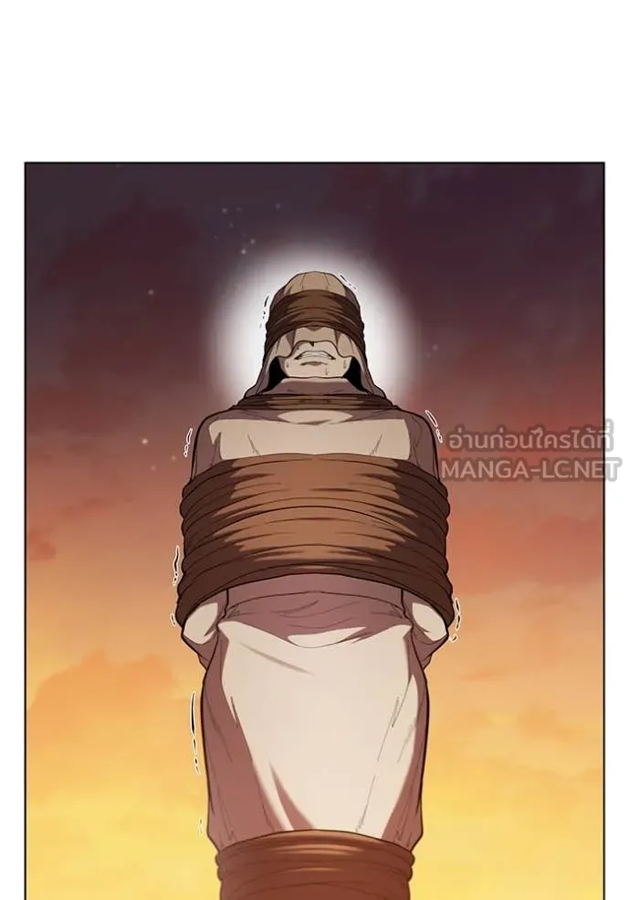 I Regressed As The Duke ตอนที่ 98 3