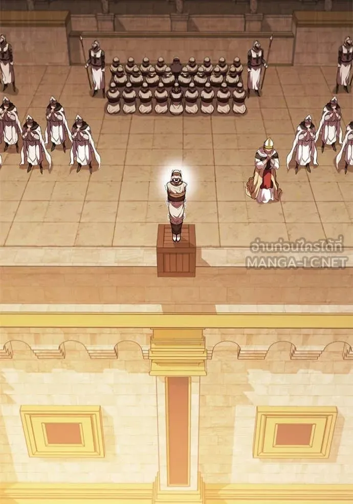 I Regressed As The Duke ตอนที่ 98 6