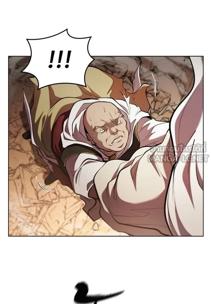 I Regressed As The Duke ตอนที่ 99 48