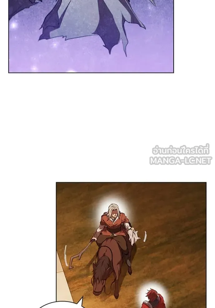 I Regressed As The Duke ตอนที่ 99 81