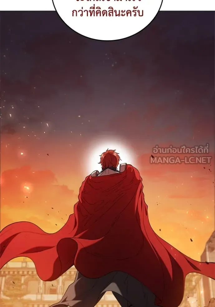 I Regressed As The Duke ตอนที่ 99 102