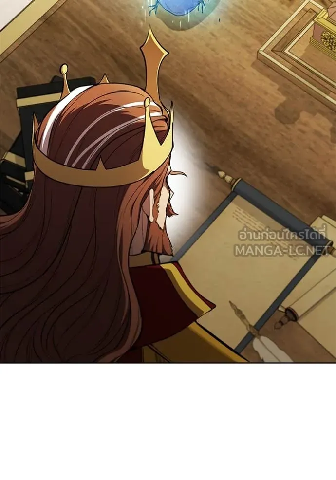 I Regressed As The Duke ตอนที่ 99 107