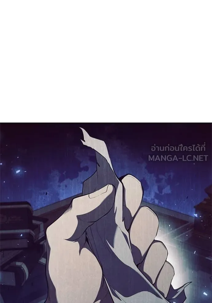 I Regressed As The Duke ตอนที่ 99 109
