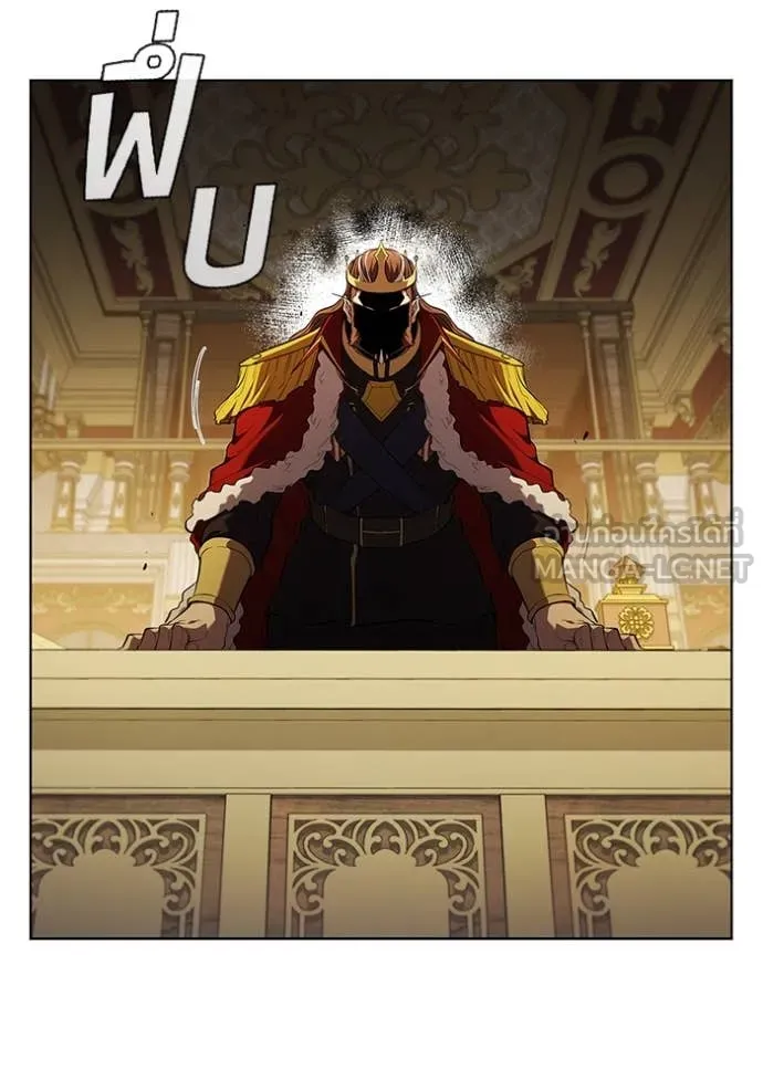 I Regressed As The Duke ตอนที่ 99 112