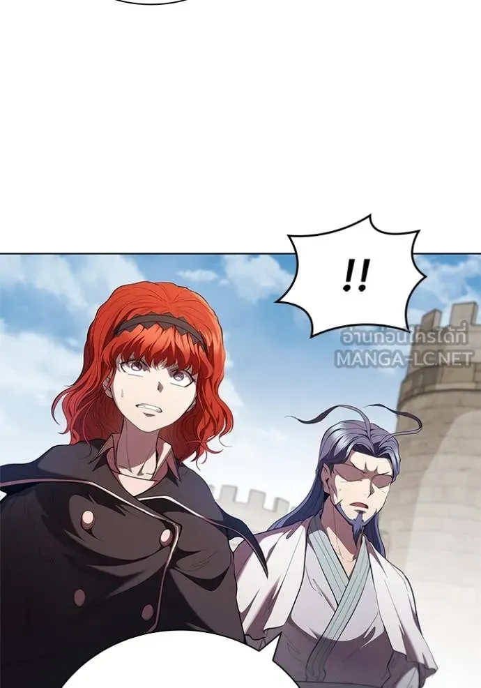 I Regressed As The Duke ตอนที่ 100 22