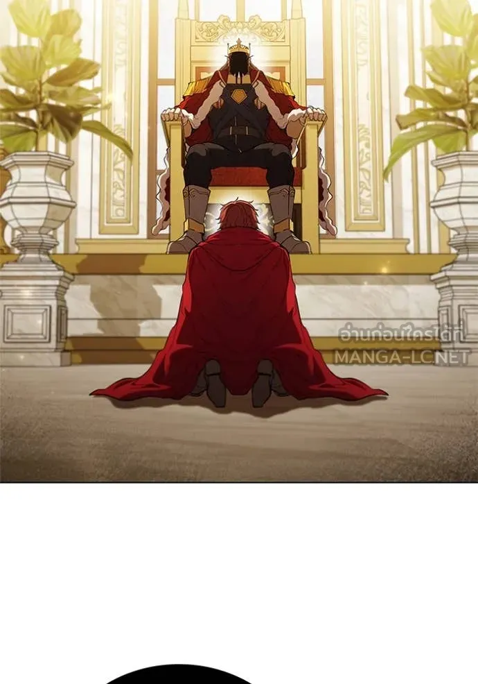 I Regressed As The Duke ตอนที่ 100 38