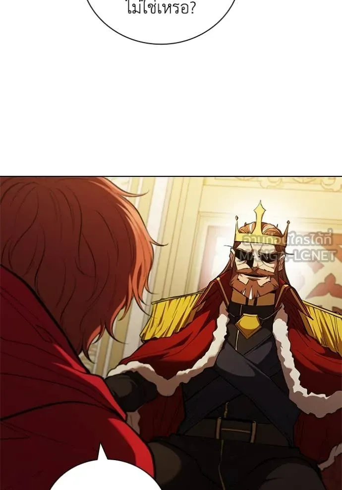 I Regressed As The Duke ตอนที่ 100 48