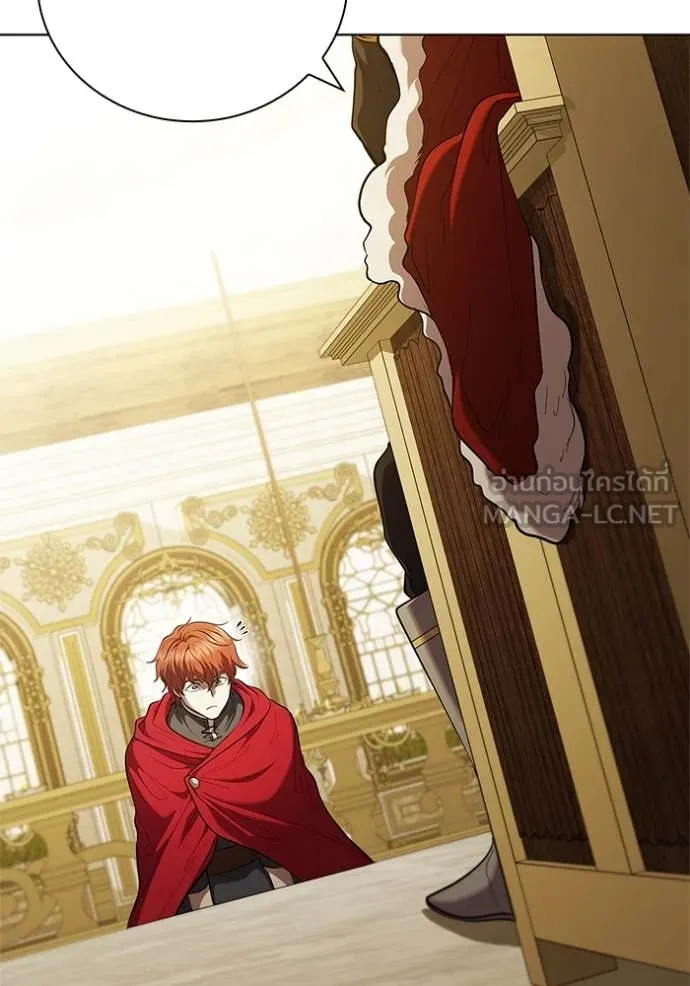 I Regressed As The Duke ตอนที่ 100 72