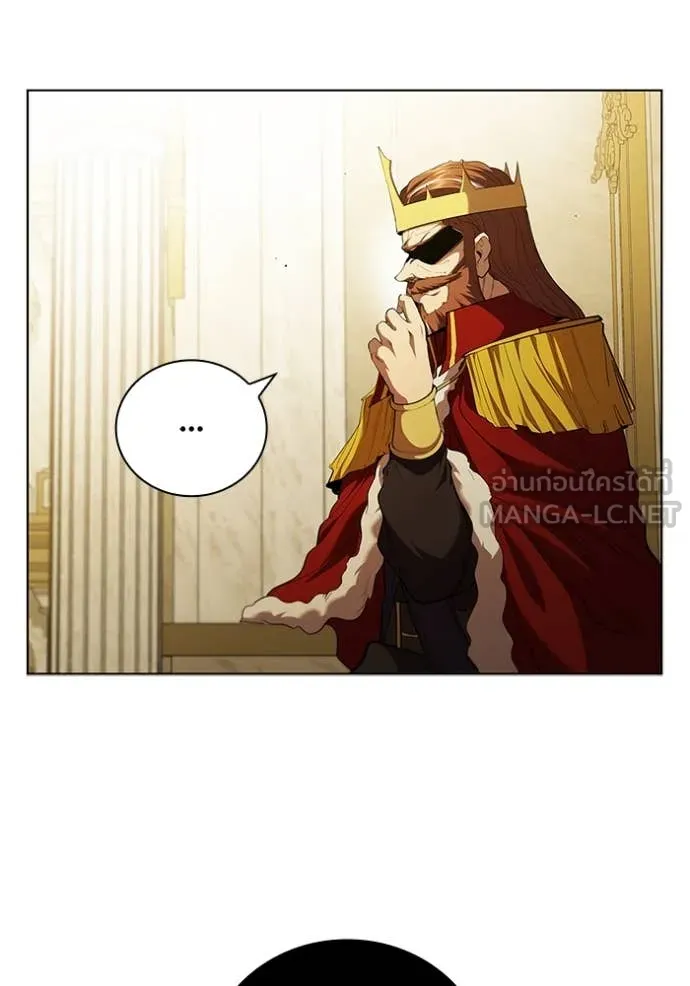 I Regressed As The Duke ตอนที่ 100 75