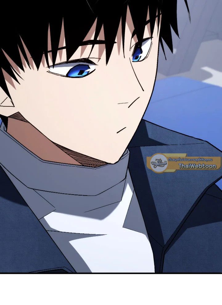 The Hero Returns ตอนที่ 101 6