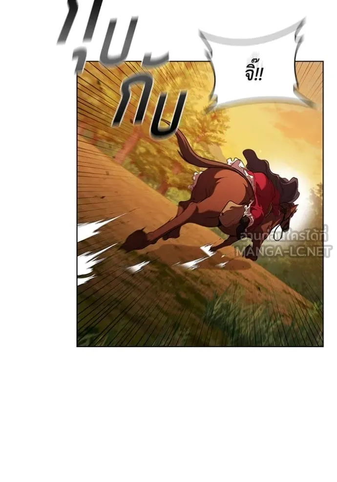 I Regressed As The Duke ตอนที่ 101 22