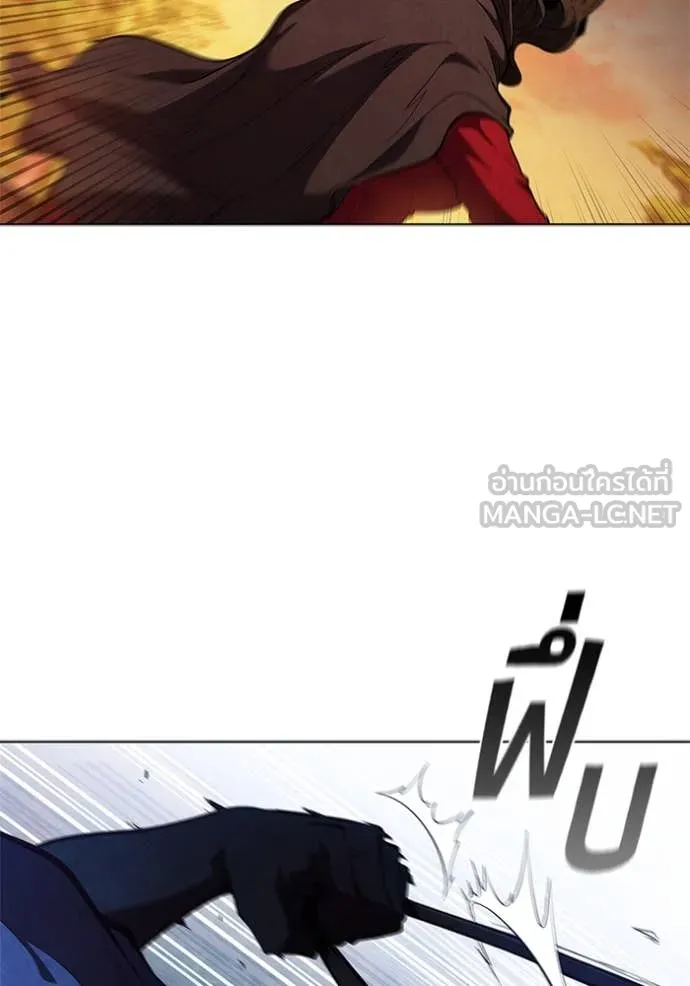 I Regressed As The Duke ตอนที่ 101 31