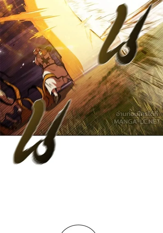 I Regressed As The Duke ตอนที่ 101 50