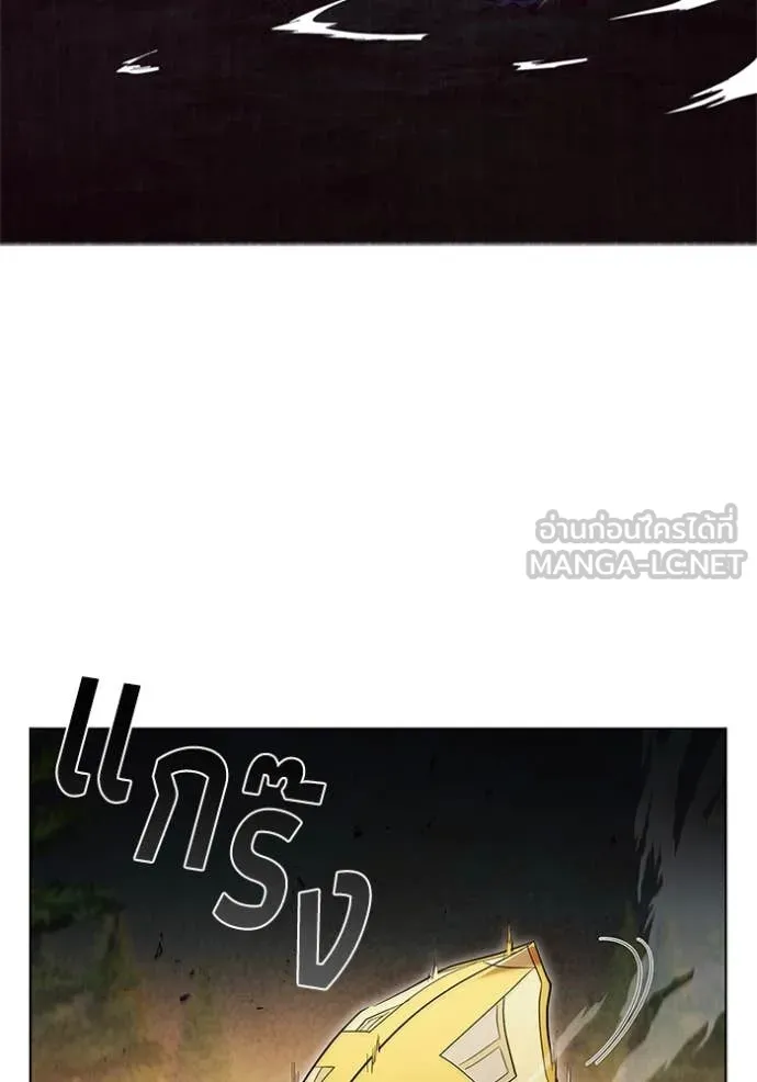 I Regressed As The Duke ตอนที่ 101 66