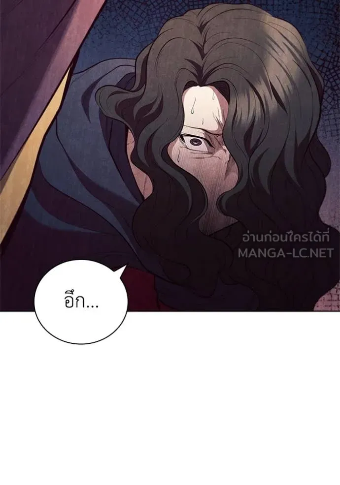 I Regressed As The Duke ตอนที่ 101 89