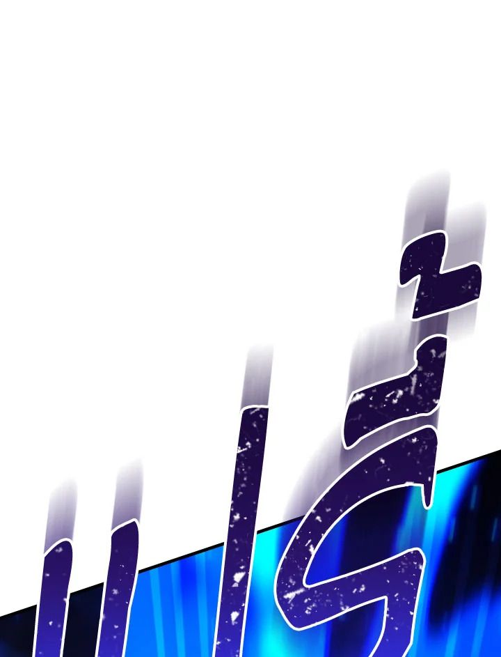 The Hero Returns ตอนที่ 101 104