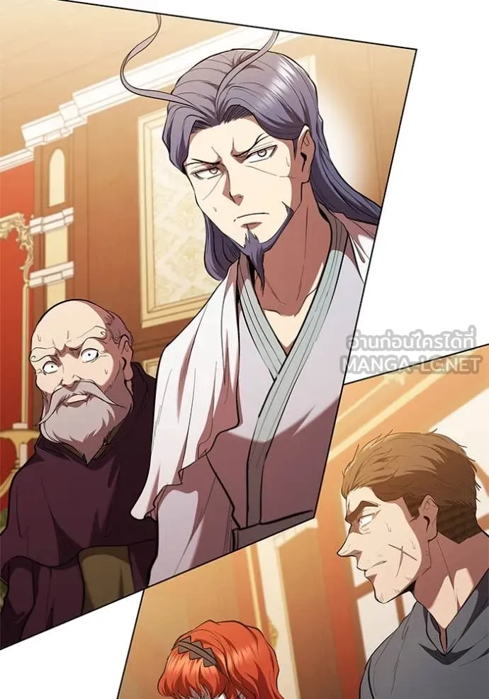 I Regressed As The Duke ตอนที่ 102 5