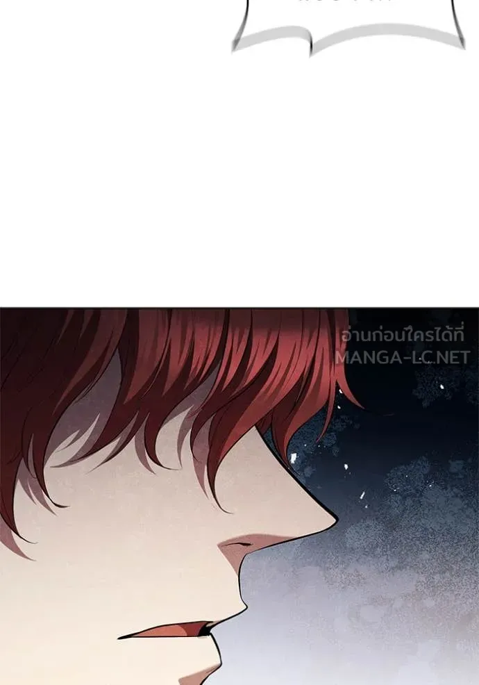 I Regressed As The Duke ตอนที่ 102 9